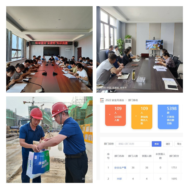 稿定設計導出-20220706-163454_副本.jpg